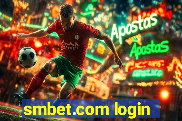 smbet.com login